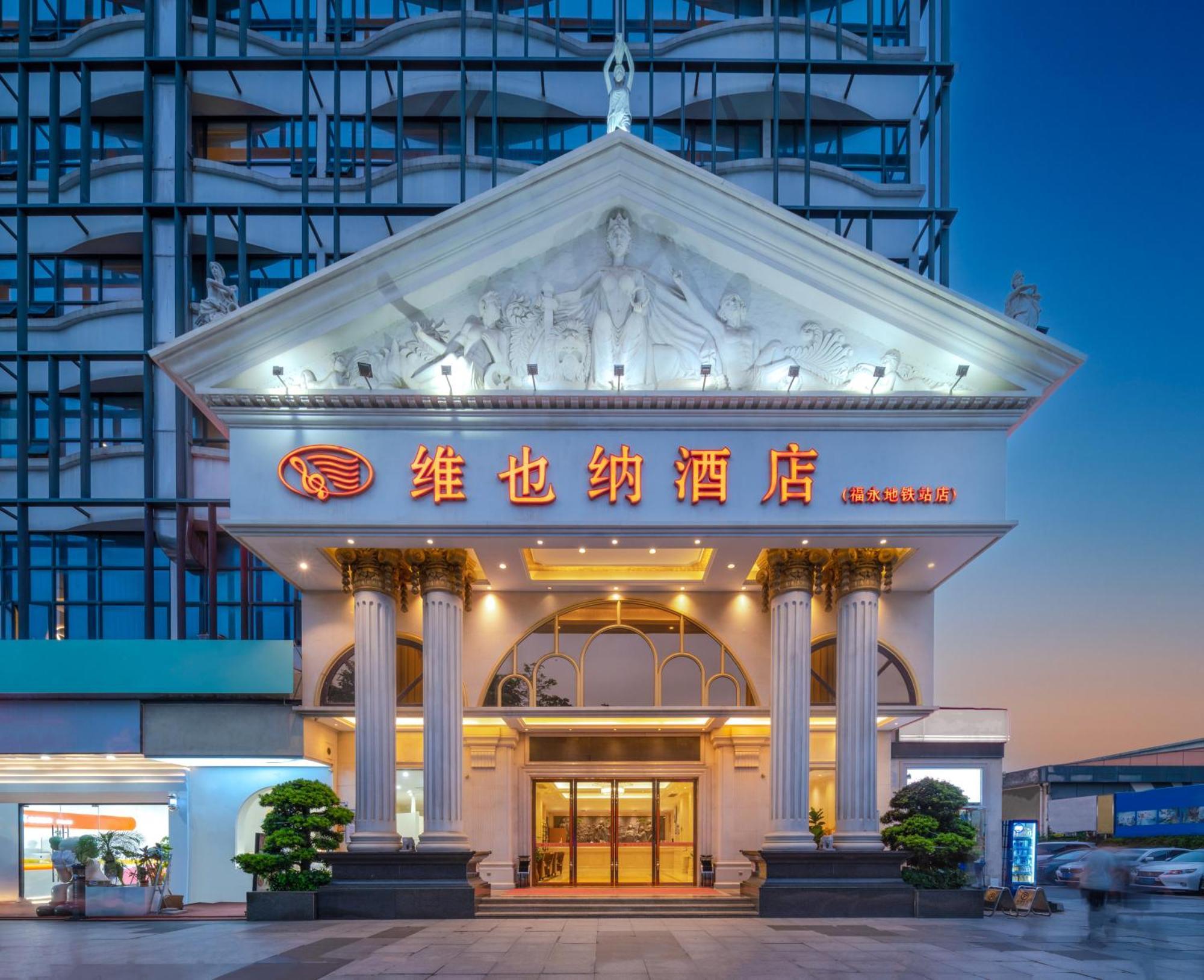 Vienna Hotel Shenzhen Fuyong Subway Station Eksteriør bilde